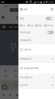 할리샵