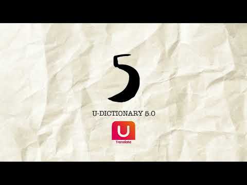 U-Dictionary 5.0