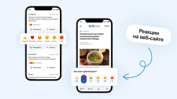 Kazakhstan news from NUR.KZ