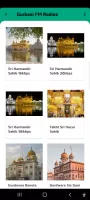 Sri Guru Granth Sahib Ji