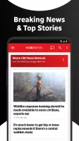 CBC News