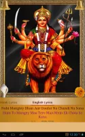 Durga Aarti