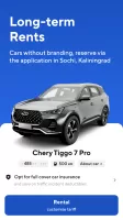 BelkaCar carsharing-car rental