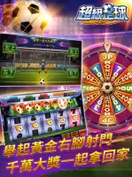滿貫大亨 - 快打旋風登場