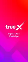 TrueX