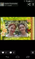Christmas Photo Frames