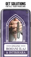 Online Rohani Ilaj & Istikhara