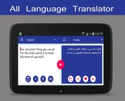 All Language Translator