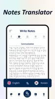 Voice Notepad