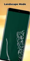 Saudi Arabia Flag Live Wall