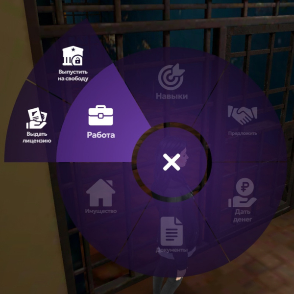 МАТРЕШКА РП - Онлайн игра