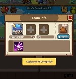 Cooking Quest : Food Wagon Adv