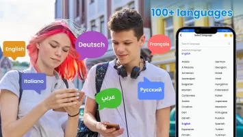 Language Translator App