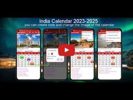 India Calendar 2023
