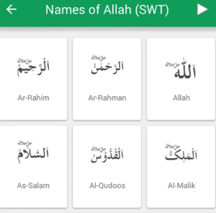 99 Names: Allah & Muhammad SAW