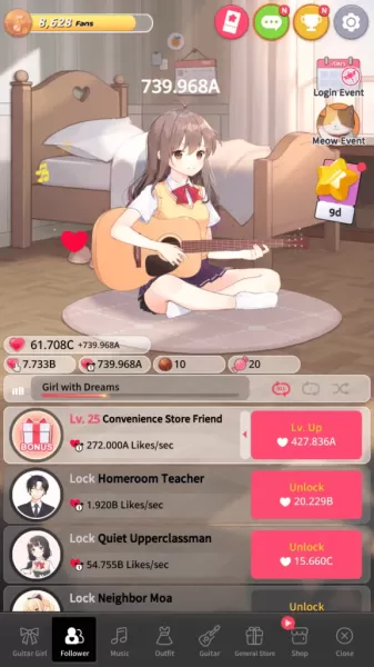 Guitar Girl