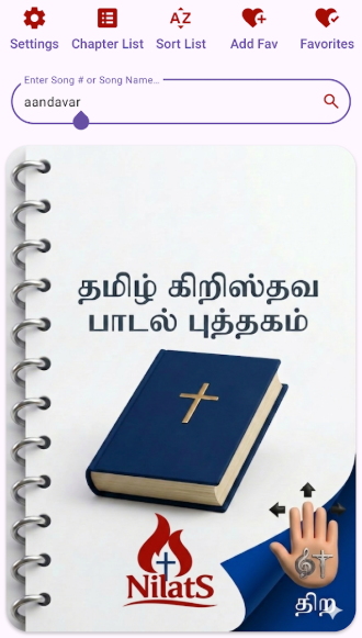 Tamil Christian Songs Book