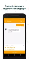Zendesk Chat