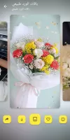 باقات ورد رائعة رومانسية