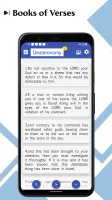 NIV Bible
