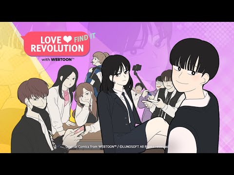 [lunosoft] Love Revolution: Find Out! Hidden Objects!