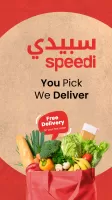 Speedi | سبيدي