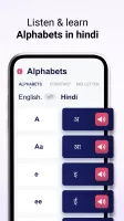 Hindi to English Translator