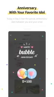 bubble with STARS