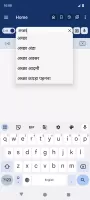 English Hindi Dictionary Lite