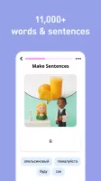 Learn Russian