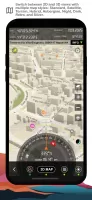 Compass 22G (GPS Camera)