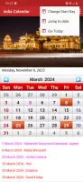 India Calendar 2026