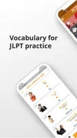 Japanese Vocabulary