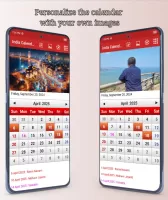 India Calendar 2026