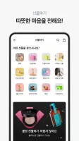 올리브영