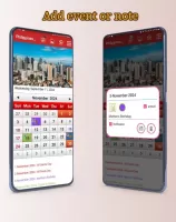 Philippines Calendar 2025