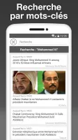 Morocco Press - مغرب بريس