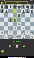 Jawal Games - العاب جوال