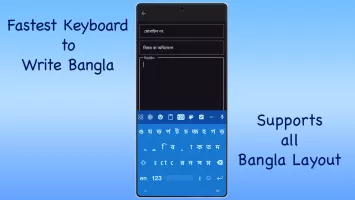 Parboti Bangla Keyboard