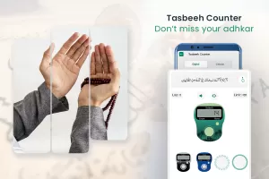 Qibla Direction - Qibla Finder