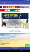 Prophet Kacou (text + audio)
