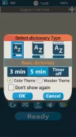 Make Words