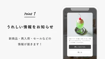 北欧、暮らしの道具店 - ファッションや生活雑貨が見つかる