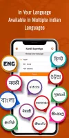 Kundli SuperApp