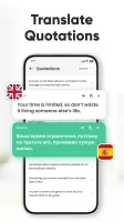 Offline Translator: Transee