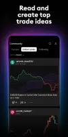 TradingView