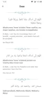 Azan - Prayer Times, Quran, Ki