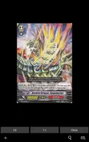 Cardfight Vanguard Database