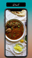 Pakistani Urdu Recipes