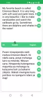 Swahili - English Translator